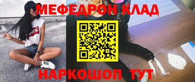 не бодяженный Бугуруслан