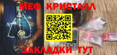 не бодяженный Бугуруслан
