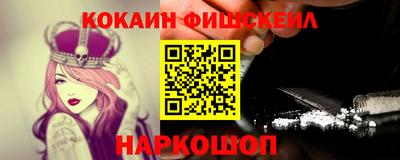 бутират Бузулук