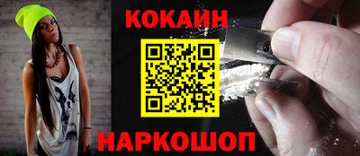 бутират Бузулук
