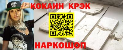 не бодяженный Бугуруслан