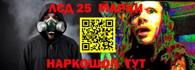 бутират Бузулук