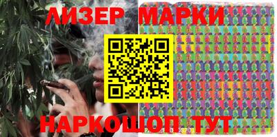 бутират Бузулук