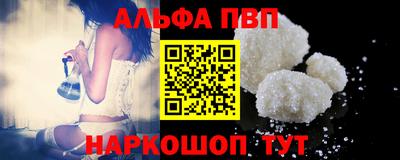 стаф Дмитров