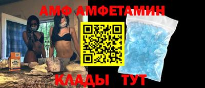 не бодяженный Бугуруслан