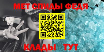 не бодяженный Бугуруслан