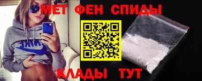 бутират Бузулук