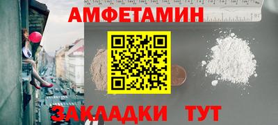 не бодяженный Бугуруслан