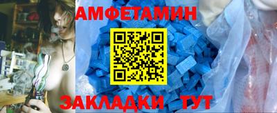 не бодяженный Бугуруслан