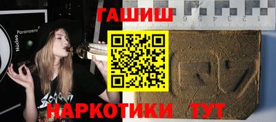 не бодяженный Бугуруслан