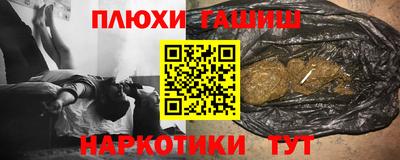 бутират Бузулук