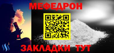 не бодяженный Бугуруслан