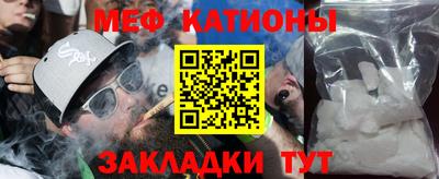 не бодяженный Бугуруслан