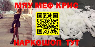 не бодяженный Бугуруслан