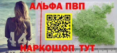 не бодяженный Бугуруслан