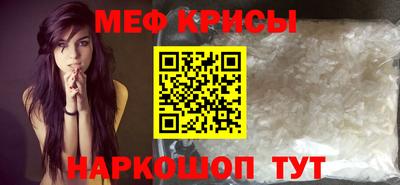бутират Бузулук